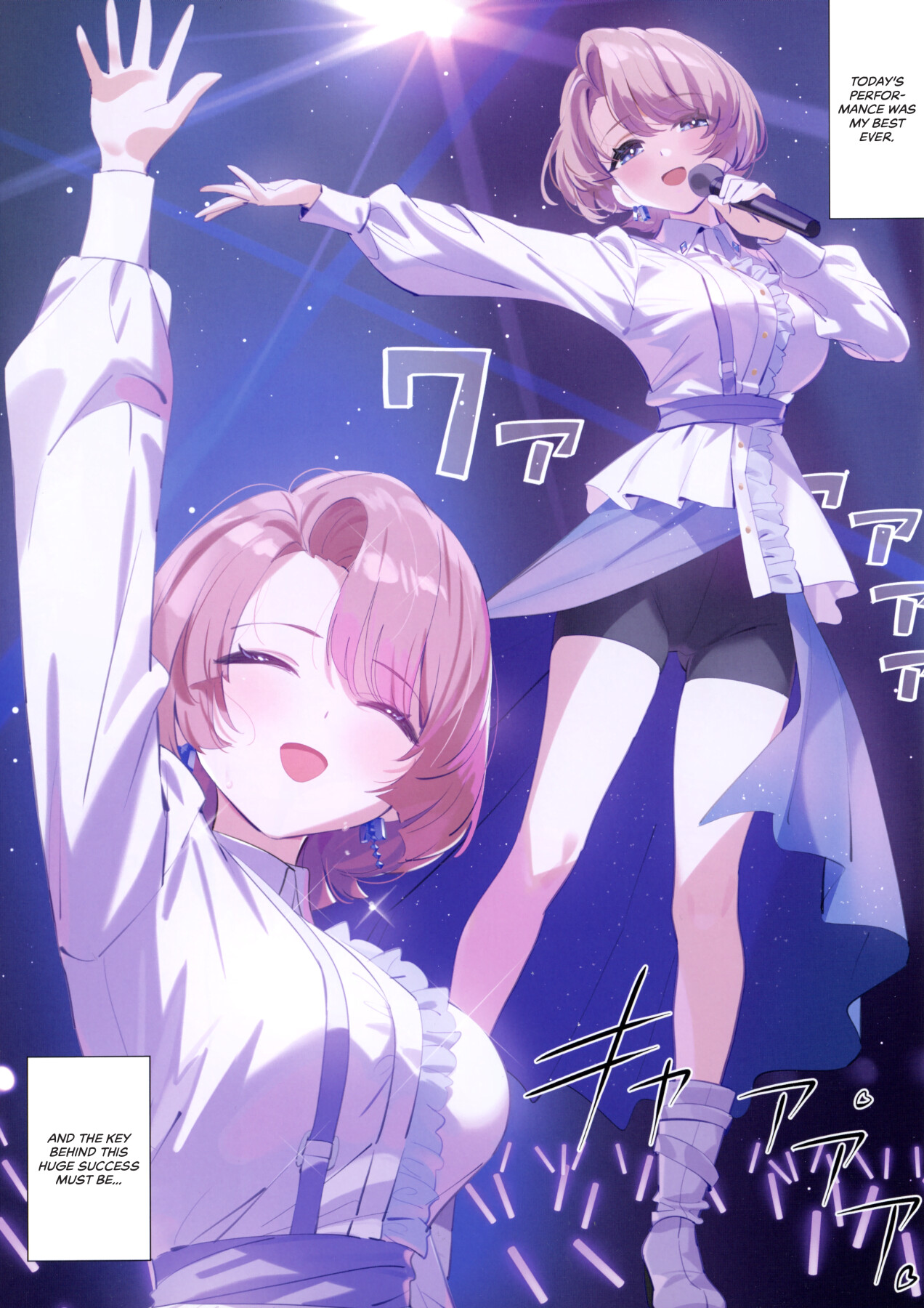 Hentai Manga Comic-Mao-senpai's After School-Read-2